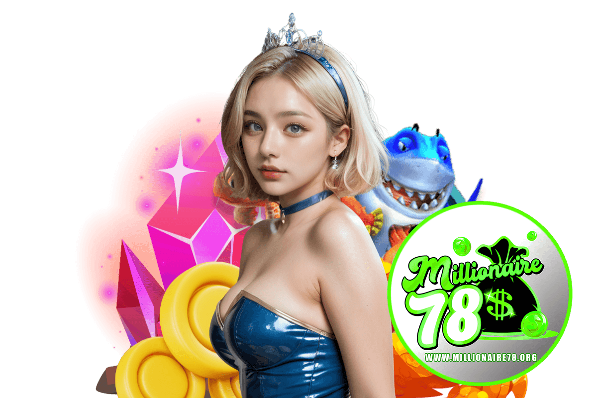 millionaire78 แจกเครดิตฟรี